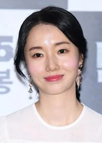 Kim Se Na