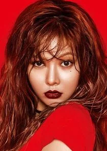 Hyuna Kim