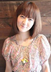 Yukina Kurimoto