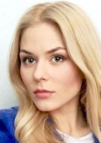 ĐˇĐľŃ„ŃŚŃŹ Đ¨ŃŃ‚ĐşĐ¸Đ˝Đ°