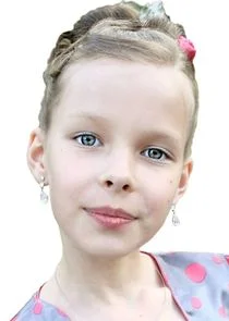 ÄśİĹÂİ, Ä´ÄľŇĹĹš ĒĸłİĻĸĹĹą