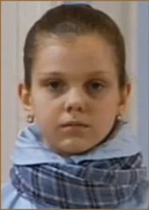 ÄÂÄËťĹĹą, Ä´ÄľŇĹĹš Ěİłĸ