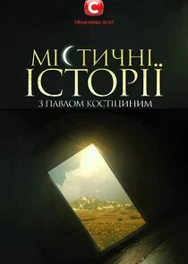 ÄĹ›ÄÂ¸ĹÂĹâ€šÄÂ¸Ĺâ€ˇÄÂµĹÂÄĹźÄÂ¸ÄÂµ ÄÂ¸ĹÂĹâ€šÄÄľĹâ‚¬ÄÂ¸ÄÂ¸ ĹÂ ÄĹşÄÂ°ÄË›ÄÂ»ÄÄľÄÄ˝ ÄĹˇÄÄľĹÂĹâ€šÄÂ¸Ĺâ€ Ĺâ€ąÄËťĹâ€ąÄÄ˝ Poster