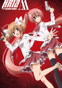 Póster de Aria the Scarlet Ammo AA