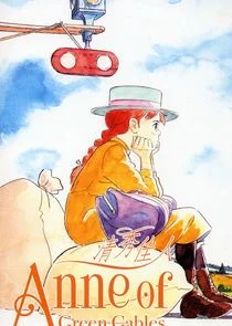 Ana dos cabelos ruivos