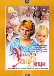 ÄĹÄÄ˝ÄËťĹâ€ąÄÂµ ÄË›ÄÂµĹâ€°ÄÂ¸