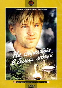 ÄĹĄÄÂµ ĹÂĹâ€šĹâ‚¬ÄÂµÄÂ»ĹĹąÄÄ…Ĺâ€šÄÂµ ÄË› ÄÂ±ÄÂµÄÂ»Ĺâ€ąĹâ€¦ ÄÂ»ÄÂµÄÂ±ÄÂµÄÂ´ÄÂµÄÄ…