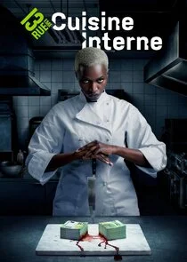 Cuisine interne poster