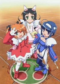 Affiche de Twin Angel: Twinkle Paradise