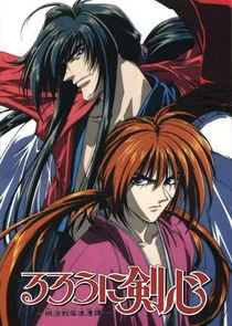 Rurouni Kenshin: Meiji Kenkaku Romantan