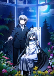 Dansai Bunri no Crime Edge poster