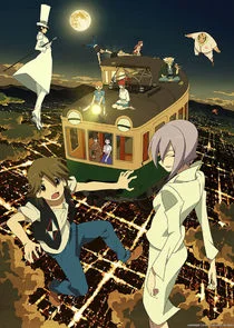 The Eccentric Family