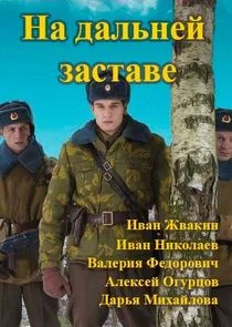 Äťİ ĴİĻĹŚĽĵÄÄ… ķİĹÂłİIJĵ