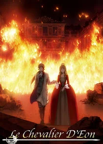 Le Chevalier D'Eon poster