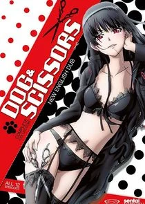 Inu to Hasami wa TsukaiyĹŤ