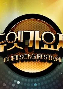 Pôster de Duet Song Festival
