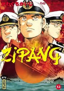 Poster di Zipang