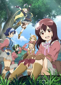 Stella Jogakuin Koutou-ka CÂł-bu