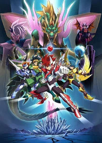 Affiche de Gaist Crusher
