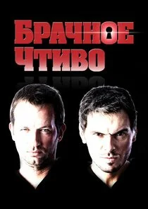 Plakat Äâ€Ĺâ‚¬ÄÂ°Ĺâ€ˇÄËťÄÄľÄÂµ Ĺâ€ˇĹâ€šÄÂ¸ÄË›ÄÄľ