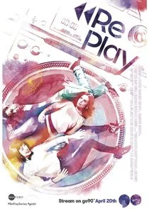RePlay poster