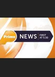 Affiche de Prime News - First at 5.30