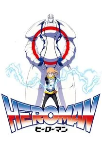 Poster di Heroman
