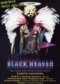 Legend of Black Heaven Poster