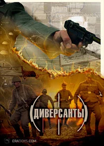 Äâ€ťÄÂ¸ÄË›ÄÂµĹâ‚¬ĹÂÄÂ°ÄËťĹâ€šĹâ€ą Poster