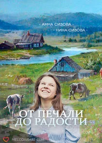 ÄĹľĹâ€š ÄĹĽÄÂµĹâ€ˇÄÂ°ÄÂ»ÄÂ¸ ÄÂ´ÄÄľ Ĺâ‚¬ÄÂ°ÄÂ´ÄÄľĹÂĹâ€šÄÂ¸