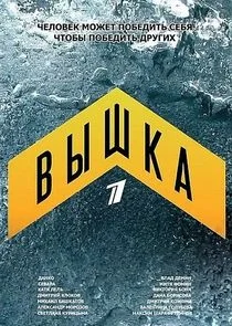 Plakat Äâ€™Ĺâ€ąĹÂÄĹźÄÂ°