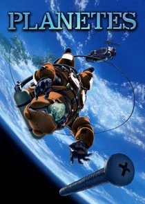 Planetes poster