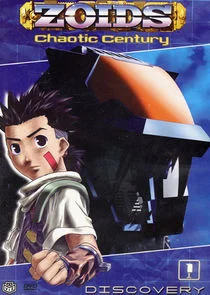 Poster di Zoids: Chaotic Century