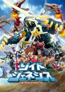 Poster di Zoids: Genesis