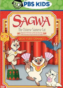 Sagwa, the Chinese Siamese Cat afişi