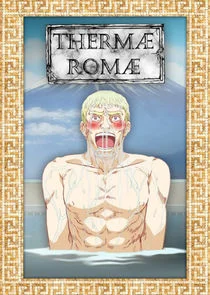 Poster di Thermae Romae