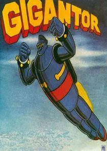 Poster di Gigantor