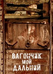 Äâ€™ÄÂ°ÄĹ‚ÄÄľÄËťĹâ€ˇÄÂ¸ÄĹź ÄÄ˝ÄÄľÄÄ… ÄÂ´ÄÂ°ÄÂ»ĹĹšÄËťÄÂ¸ÄÄ… | Äâ€şÄÂµĹâ€šĹĹąĹâ€°ÄÂ¸ÄÂµ ÄĹĽÄÄľ ÄË›ÄÂµĹâ€šĹâ‚¬ĹÂ ÄÂ»ÄÂ¸ĹÂĹâ€šĹĹšĹĹą