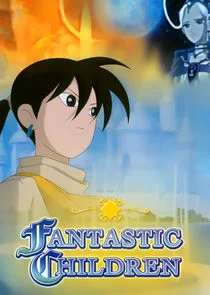 Fantastic Children poster