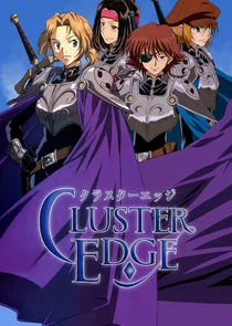 Cluster Edge poster