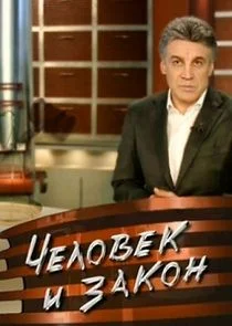 Plakat ÄÂ§ÄÂµÄÂ»ÄÄľÄË›ÄÂµÄĹź ÄÂ¸ ÄÂ·ÄÂ°ÄĹźÄÄľÄËť