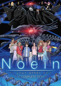 Noein poster