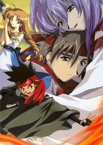 Affiche de Arc The Lad
