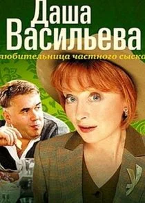 Äâ€ťÄÂ°ĹÂÄÂ° Äâ€™ÄÂ°ĹÂÄÂ¸ÄÂ»ĹĹšÄÂµÄË›ÄÂ°. Äâ€şĹĹ˝ÄÂ±ÄÂ¸Ĺâ€šÄÂµÄÂ»ĹĹšÄËťÄÂ¸Ĺâ€ ÄÂ° Ĺâ€ˇÄÂ°ĹÂĹâ€šÄËťÄÄľÄĹ‚ÄÄľ ĹÂĹâ€ąĹÂÄĹźÄÂ°