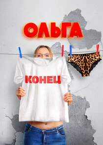 ÄĹľÄÂ»ĹĹšÄĹ‚ÄÂ°