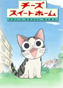 Chi - Casa dolce casa