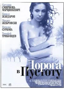 ĔľŀÄÄľÄłİ ÄË› ÄĹĽĹÂĹÂłľłĹÂ