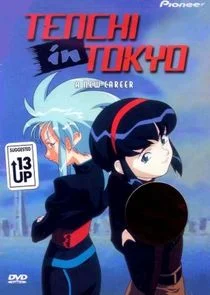 Tenchi in Tokyo poster