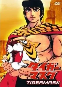 Poster di Uomo Tigre