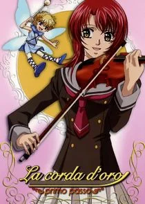 La Corda D'Oro: Primo Passo poster